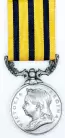 BSAC ERSKINE