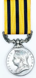 BSAC ERSKINE