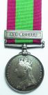 AFGHAN KENT