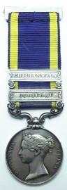 PUNJAB ROBINSON